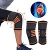 1 Pair Knee Brace Pad Compression Support Knee Protector for Sports Safety Outdoor RunningXL