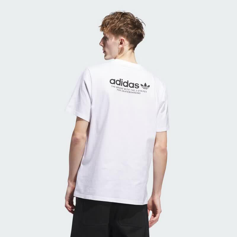 adidas Men's Versatile Crew Neck Short Sleeve Sports T-Shirt