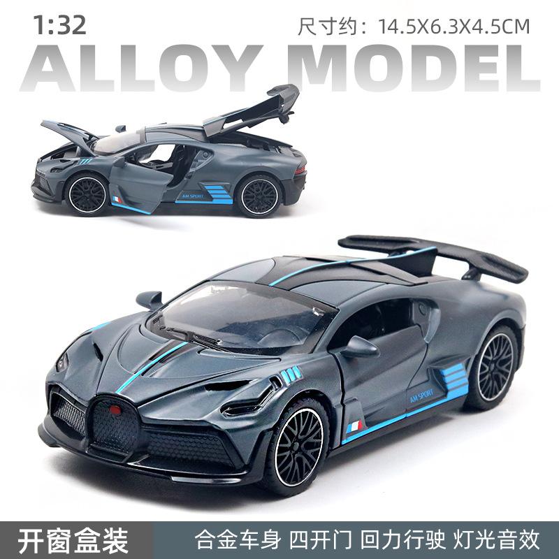 (Boxed) 1:32 Alloy Car Model Four Doors Lighting Music Children's Toys Car Pull Back Boy Wholesale