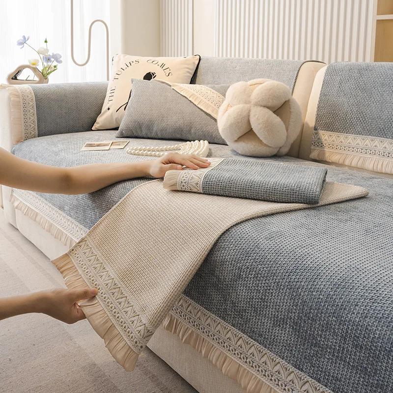 

Современный минималистский стиль, новый диванный коврик, универсальная нескользящая подушка Four Seasons, французский кремовый стиль, чехол для дивана, полотенце 70x70cm 1pcs