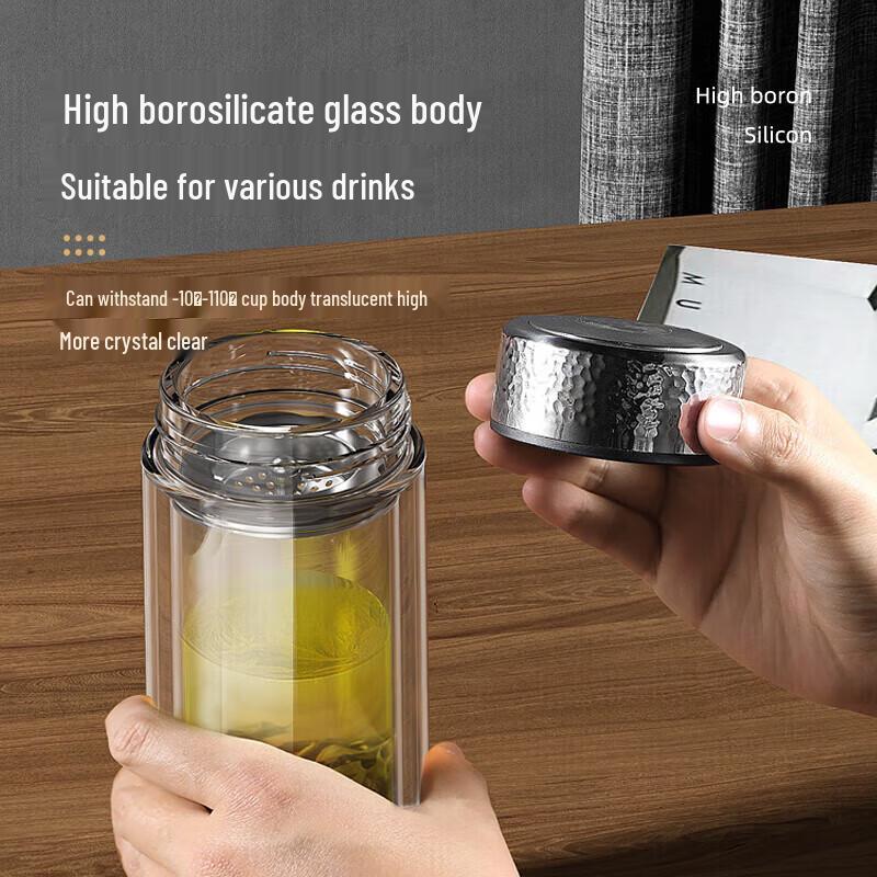 TOMIC 360ML Double Wall Glass Tea Tumbler