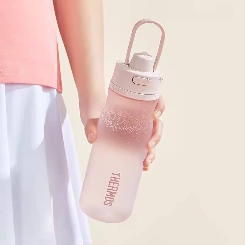 Thermos Tritan Sports Water Bottle