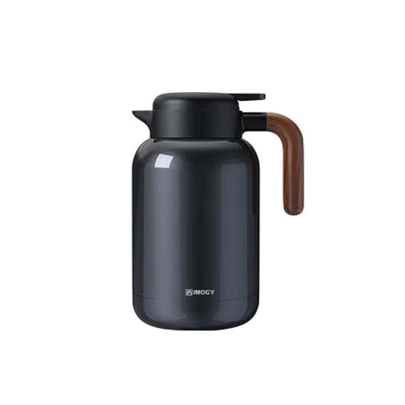 Aiman Ge Thermos Flask HA968-2000