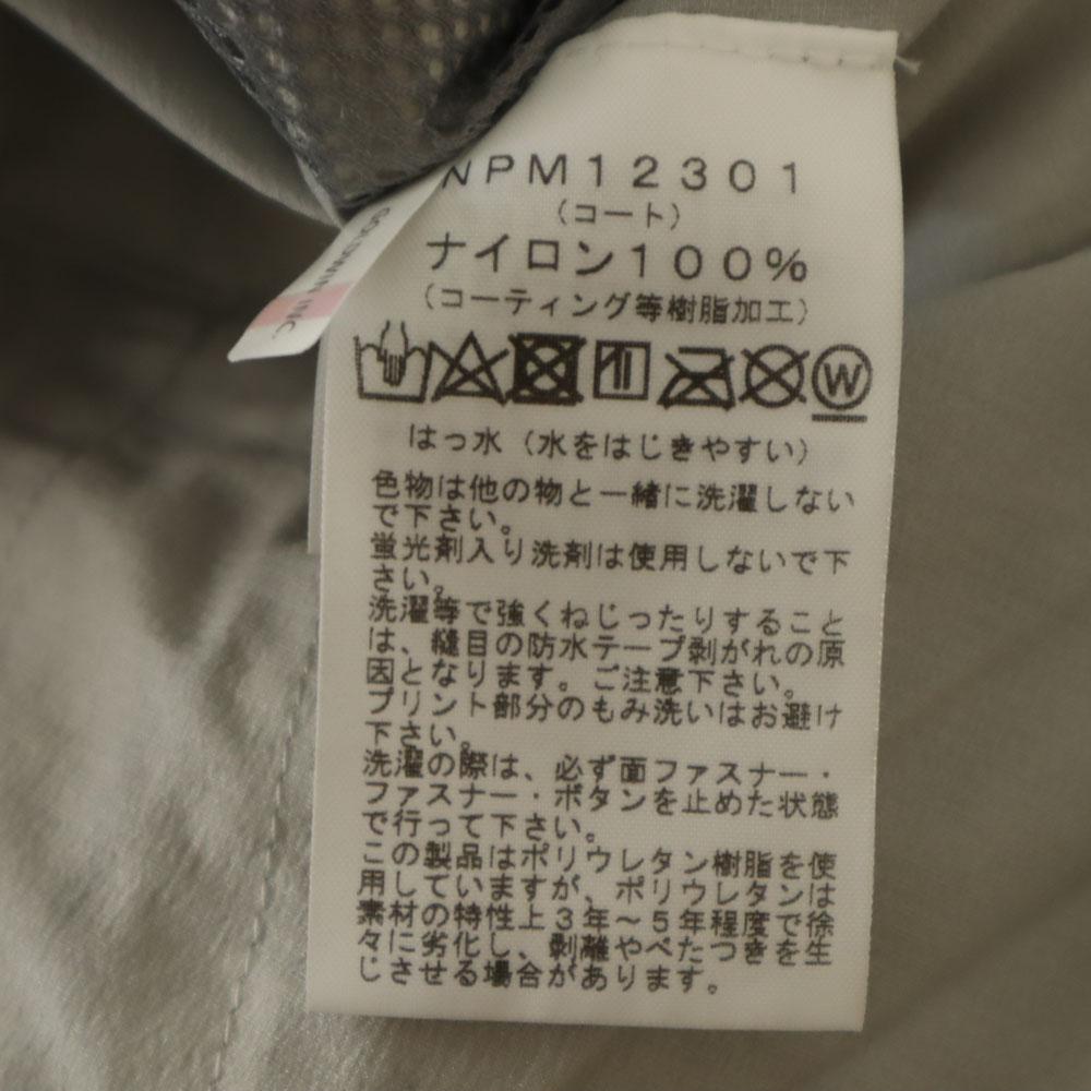 THE NORTH FACE NPM12301 maternity Raincoat SM Gray Outdoors Women Used