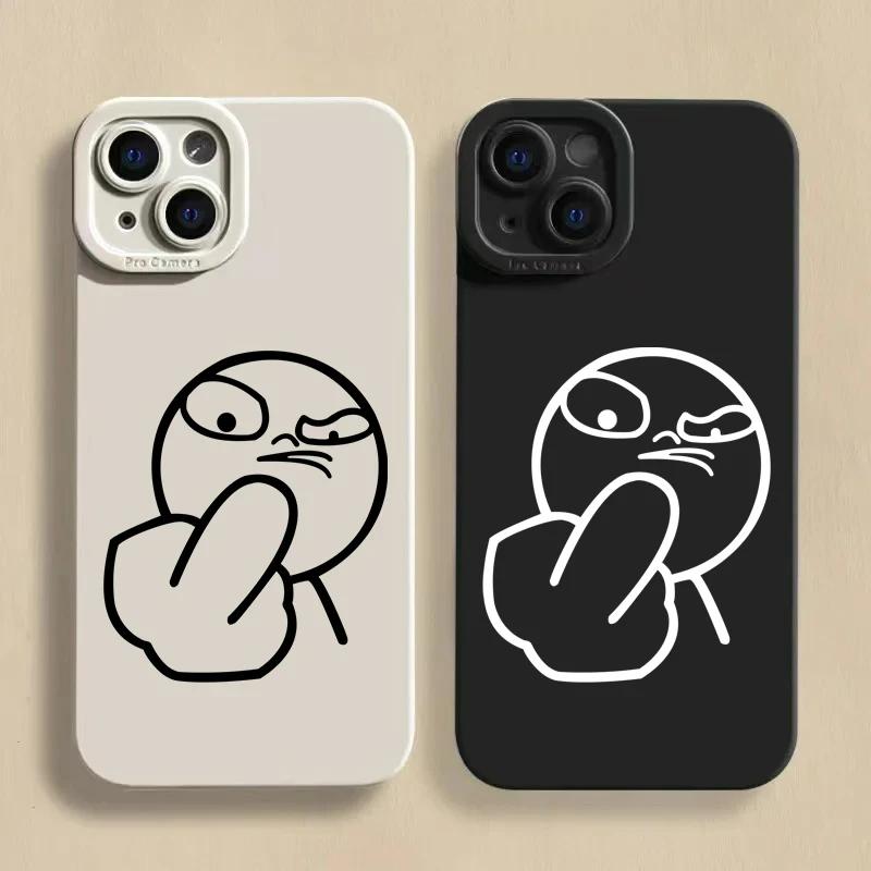 Phone Case For iPhone 14 Pro Max 15 11 12 13 Pro Mini XS XR X 7 8 Plus SE 2022 Funny Cartoon Man Soft Silicone Bottom Cover