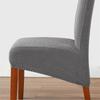 1/2/4/6pcs Jacquard Chair Cover Stretch M/L Size Long Back Dining Chair Covers Anti-dirty Seat Slipcovers for Wedding Banquet