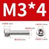 50 Pcs M3 x 8 mm hexagon socket screws, 304 stainless steel hexagon socket drive machine screws
