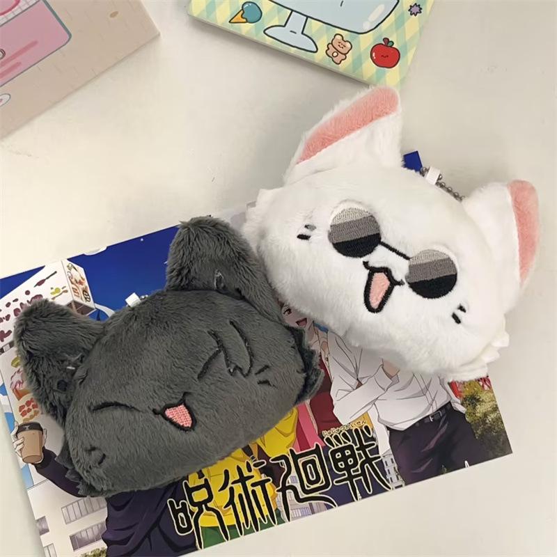 Anime Keychain Geto Suguru And Satoru Gojo Plush Cosplay Doll  Keyrings Couple Accessories Key Chains Fans Present