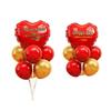 National Day & Mid-Autumn Festival Balloon Table Decoration for Jewelry Store