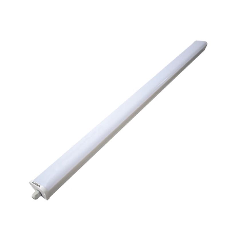 SEVA 20W IP65 LED Tri-Proof Light