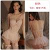 Women's Sheer Mesh Tutu Push Up Padded Cami Lingerie Sleep Dress Set