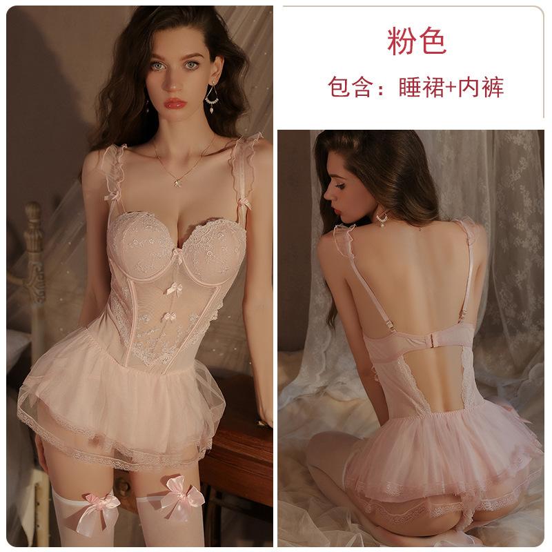Women's Sheer Mesh Tutu Push Up Padded Cami Lingerie Sleep Dress Set