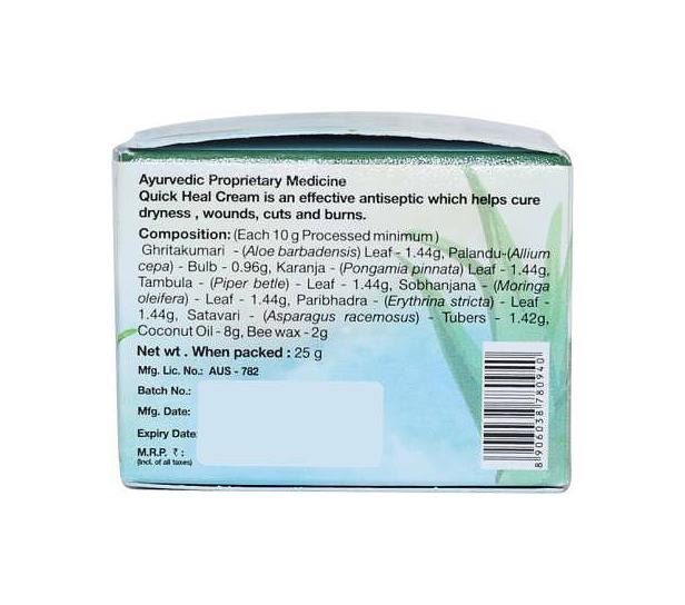 Healing Cream (25 G), Quick Heal Cream Sri Sri Tattva