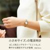 [CITIZEN] xC ES9433-56A Radio Watch Women's Gold White Amber Yellow