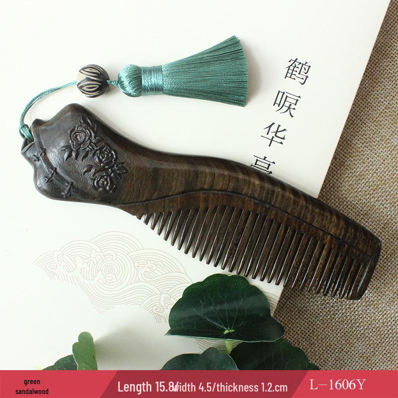 Engraved Green Sandalwood Anti-static Massage Hairdressing Comb - Portable Gift