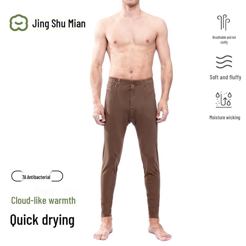 

Мужское термобелье 7A из антибактериального длинноволокнистого хлопка 3XL