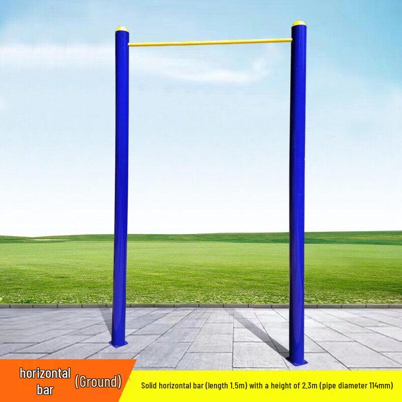 Tiemuyun Outdoor Fitness Pull-up Bar
