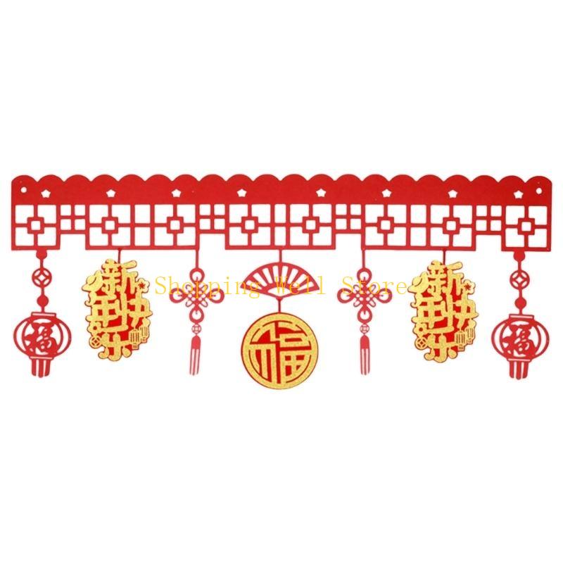 KX4B Chinese New Year Garlands Decoration Hanging Ornament for Holiday Celebration