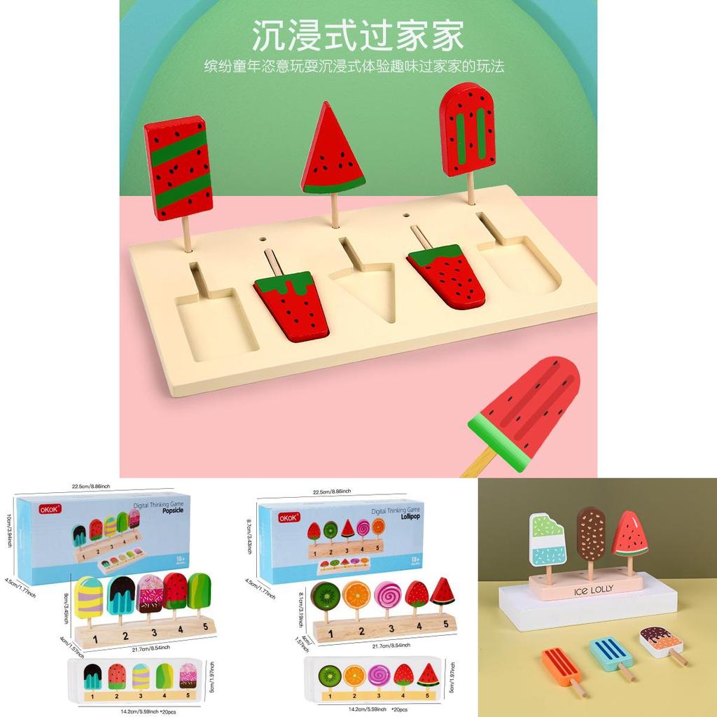 Kids Wooden Pretend Play Ice Cream And Lollipop Set With Interactive Logic Toys For Children