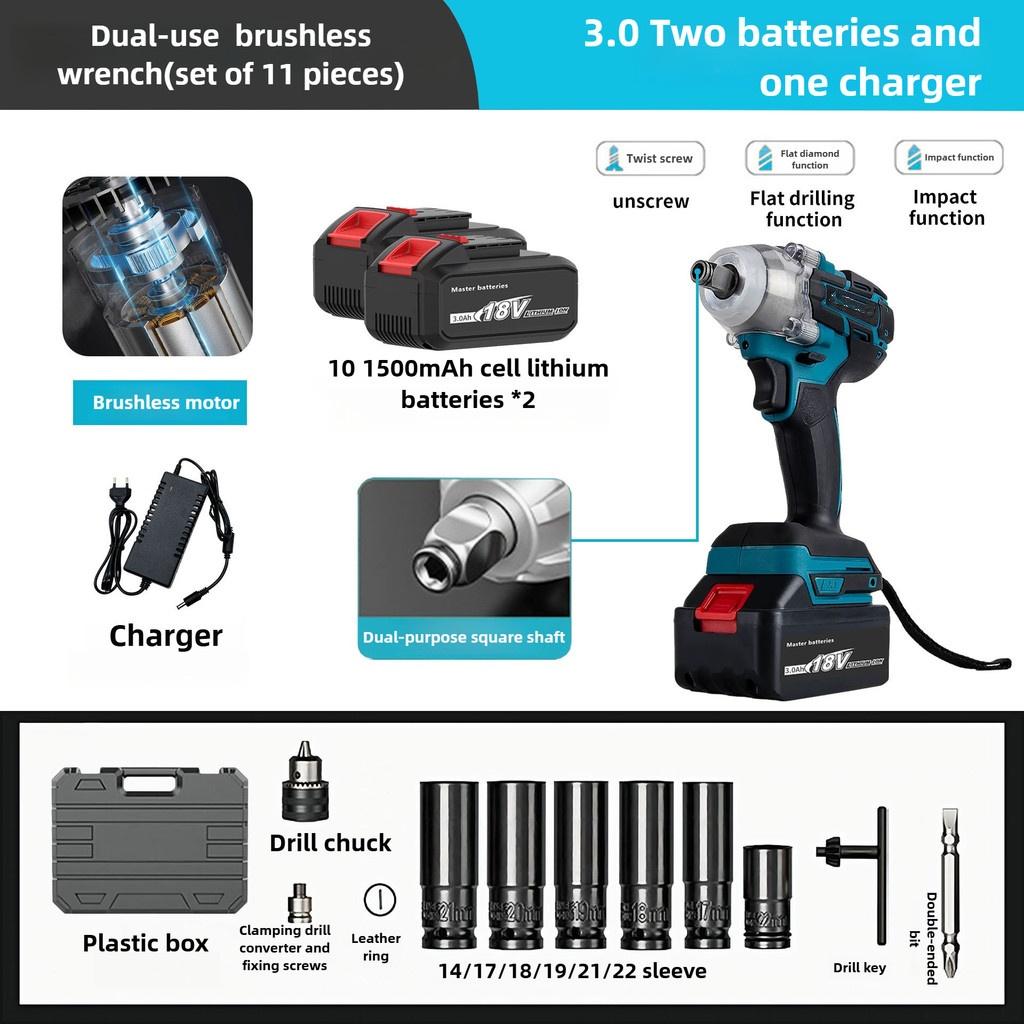 handheld Brushless Screwdriver Stepless Speed Regulation Drilling Power Tools Small Portable Impact Electric Wrench