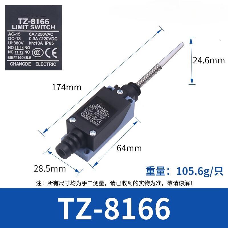 Gangwo TZ-8166 Miniature Self-Resetting Limit Switch