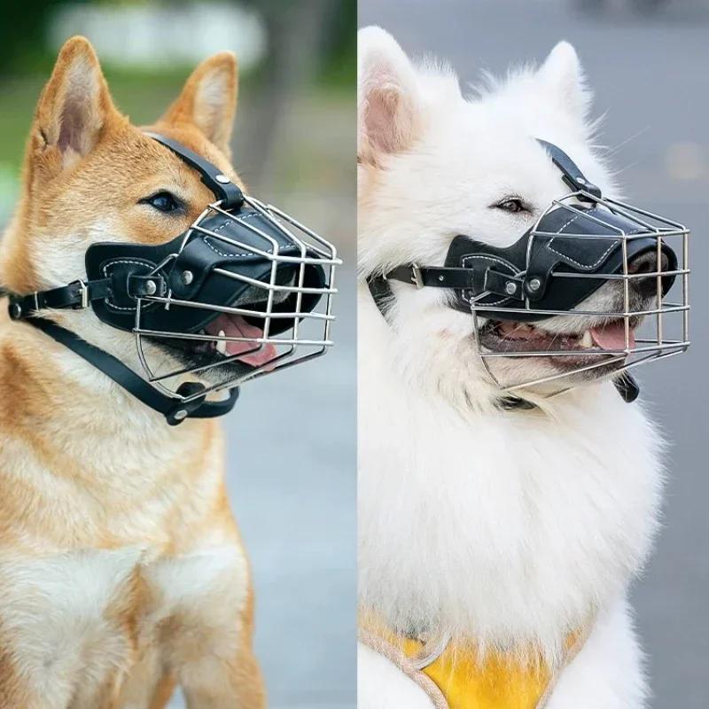 Leather Dog Muzzle Anti Biting Breathable Adjustable Metal Muzzles Protection Cover Pets Dogs Training Supplies Accessories