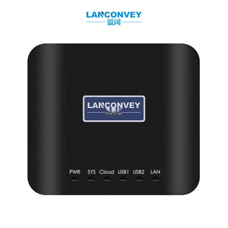 Lanqiao Drahtloser & Kabelgebundener Printserver