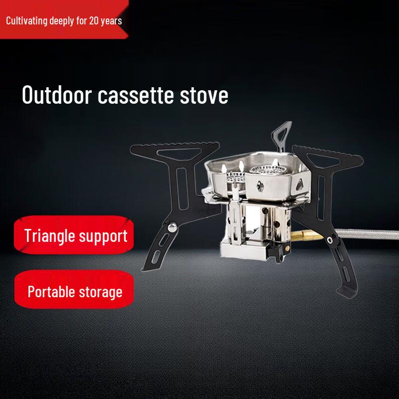 Beifu Portable Outdoor Gas Stove Set