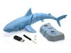 2.4G Remote Control Electric Shark Toy - Wireless Charging Water Toy for Kids