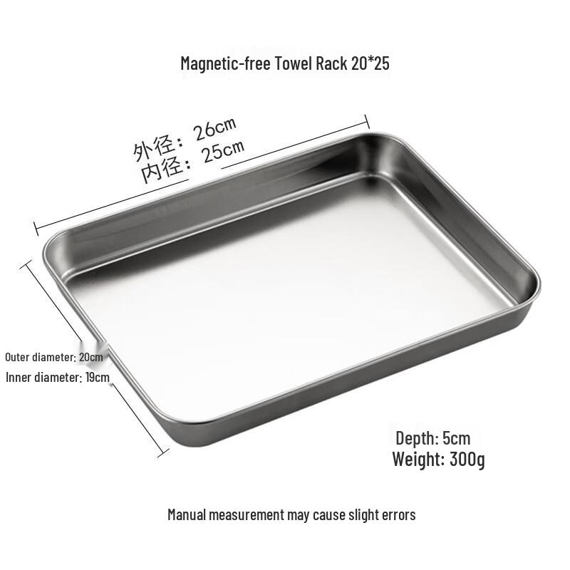 Di Rui En Commercial Stainless Steel Deep Square Pan