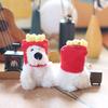 Cute Cute French Fries West Highland Puppy Pendant Plush Toy Doll Bag Hanging Keychain Rag Doll