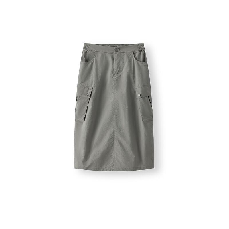 Semir Women's Sun-Protective Cargo Midi Skirt