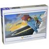 1000 Piece Nausicaa z Údolí větru Dawn Wind 1000-254
