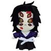 Demon Slayer Plush Doll Anime Peripheral Home Decor Stuffed Tsugikuni Yoriichi 22cm Cosplay Kokushibou Akaza Doll Kids Toy Gifts