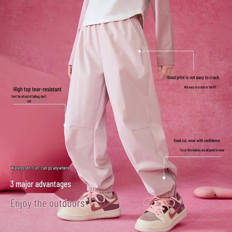 ASK JUNIOR Kids' & Teens' Waterproof Durable Softshell Pants