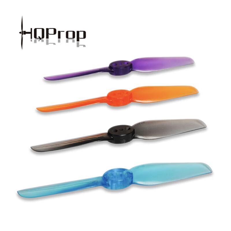 HQPROP T65MM 2.56-inch Mini Toothpick Drone Propellers