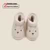 Warm Fleece-Lined Kids' Snow Boots - Leather Shoes for Girls and Boys, Korean Style Autumn & Winter Walking Shoes