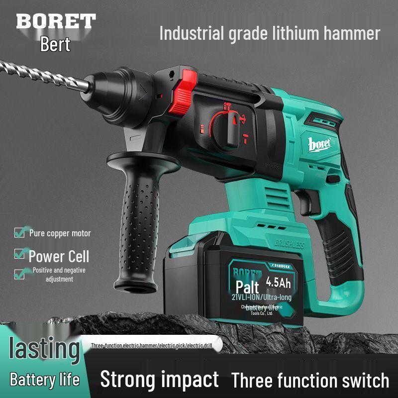 High-Power Cordless Brushless Rotary Hammer Drill - 3-in-1 Electric Impact Tool with Lithium Battery for Concrete.