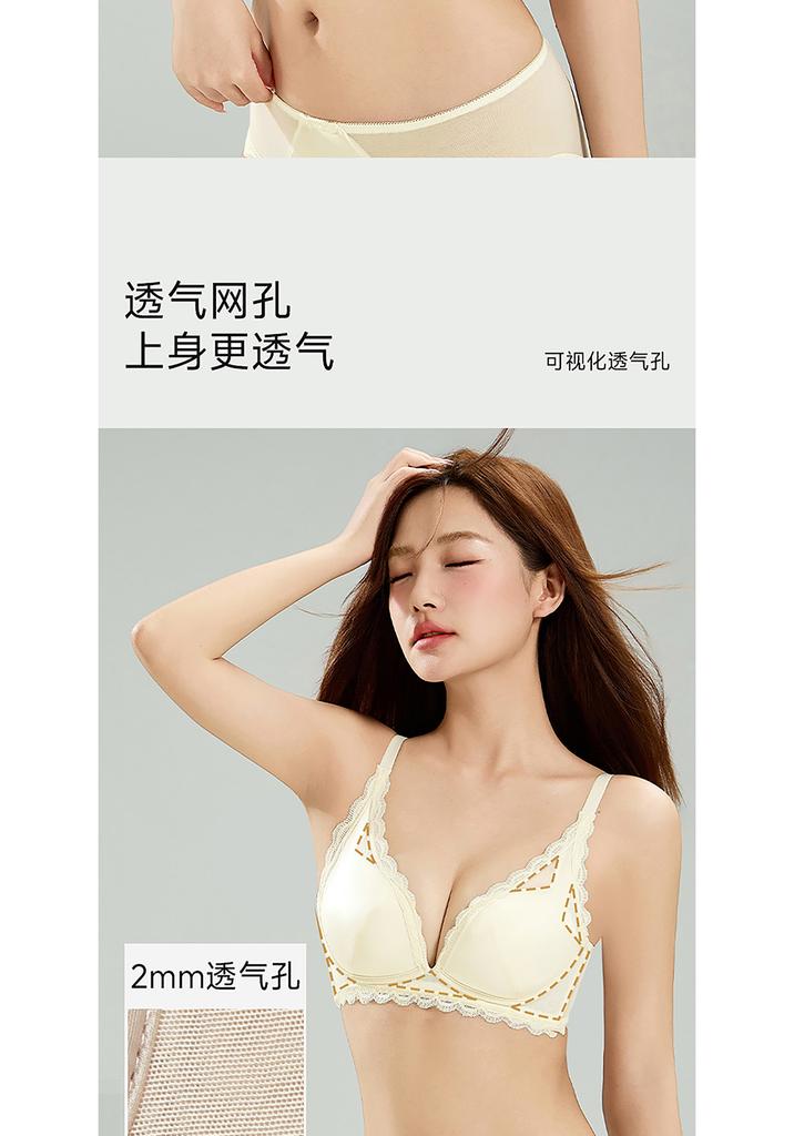 No steel ring, small chest, gathered bra, gathered accessory breast, anti sagging lace, seamless and comfortable women's underwear