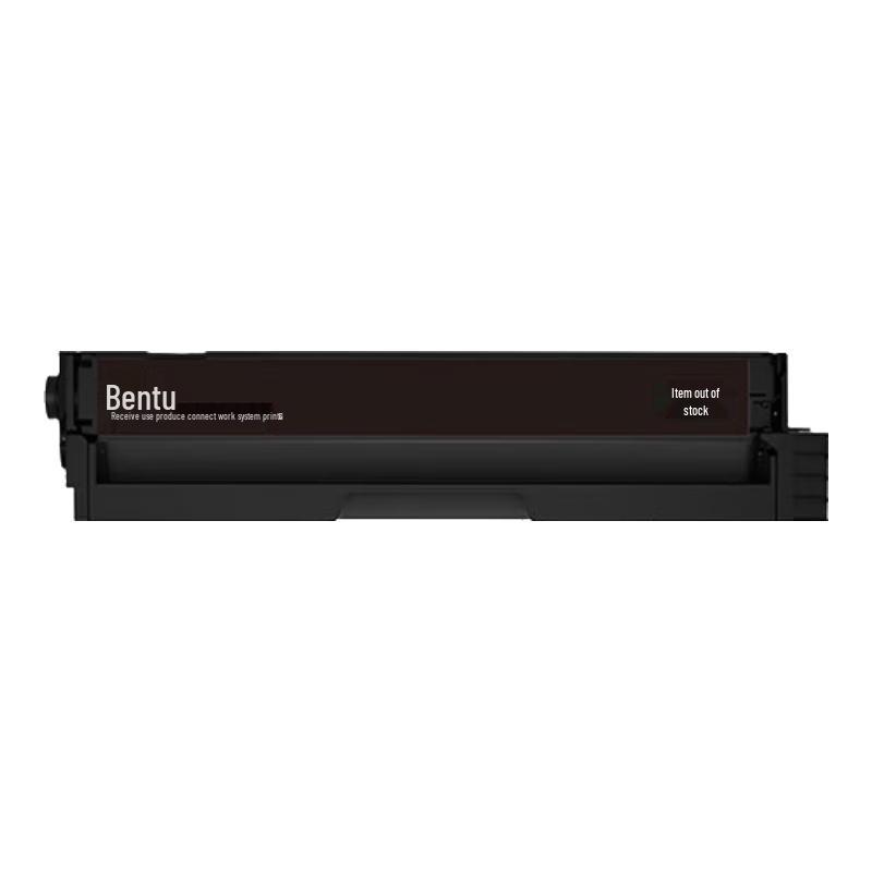 Pantum CP1150/CM1150 Series Color Laser Printing Products CN plug (adapter included)