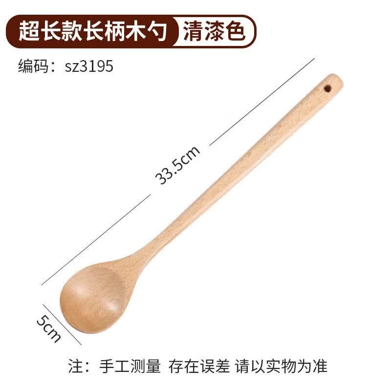 Japanese Style Wooden Soup Ladle