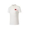 Anta Women's Glory Flag Edition Ice Skin Sun Protection Polo T-Shirt