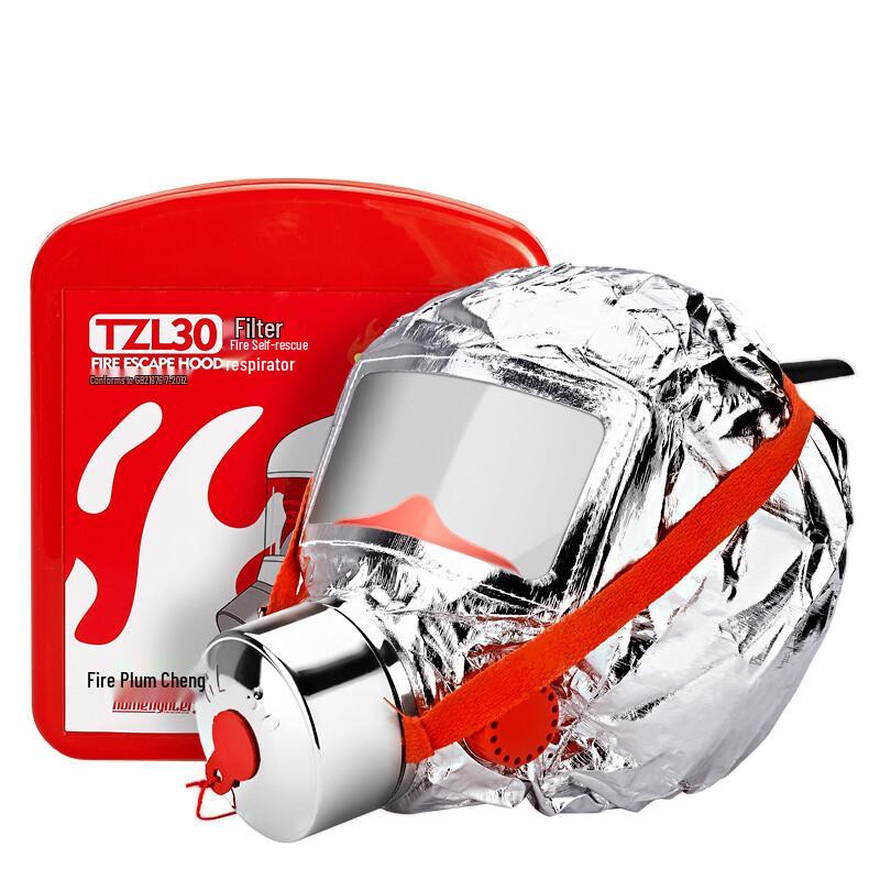 Flame Warrior TZL30 Self-Rescue Fire Escape Respirator Mask
