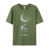 Keleton Playing Guitar Birthday Camisa T Shirts Plain Tops Shirts Family Cotton Fabric Funny Sweatshirts Europe Unisex