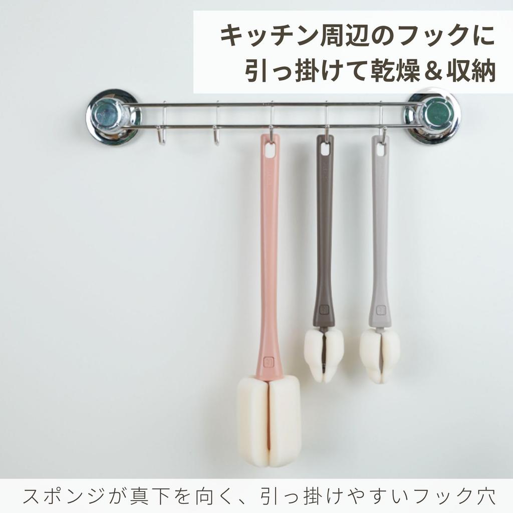 [Authentic] MOTHER-K Nipple Brush, Baby Bottle Brush, High-Adhesion Foaming Sponge, Bottle Brush Set (1 Brush Head + 3 Replacement Nipple Brush