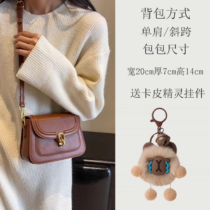 Niche Foreign Style Messenger Women's Bag 2025 New Versatile Retro Small Square Bag High-end Commuter Shoulder Bag