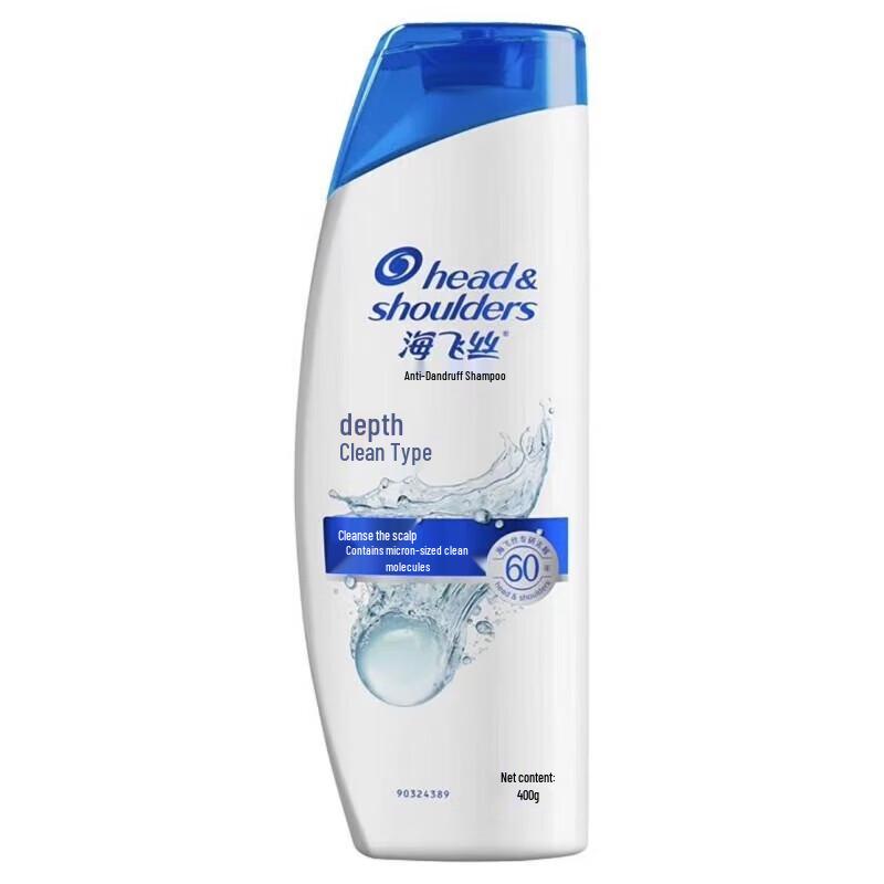 

Head & Shoulders Deep Clean Anti-Dandruff Shampoo 400G
