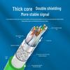 Baisende Industrial Ethernet Network Cable