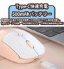 [Bluetooth & 2.4GHz] Silent Bluetooth USB Wireless Mouse, Type-C Rechargeable, 3-Level DPI Switching, 7-Color LED Light, Compact, Lightweight, High