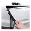 5D Carbon Fiber Look Car Adhesive Sheet Sticker Cuttable Wrapping Protection Generous for Automotive Use 10cm10M Tape, Film, 10M, Black, (10cm Wide)